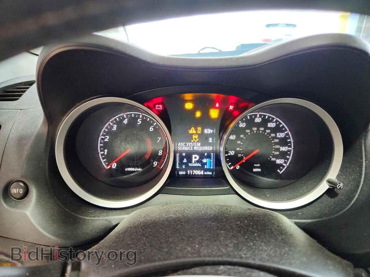 2014 MITSUBISHI LANCER - VIN: JA32V6FV7EU009521 - Фото 9