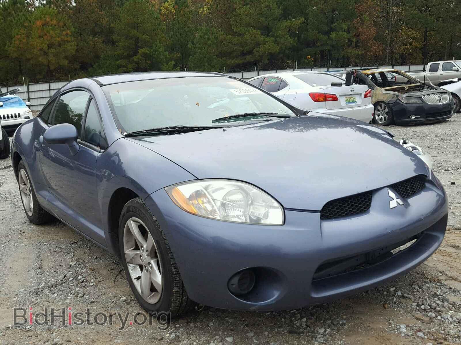 Photo 4A3AK24F18E004904 - MITSUBISHI ECLIPSE 2008