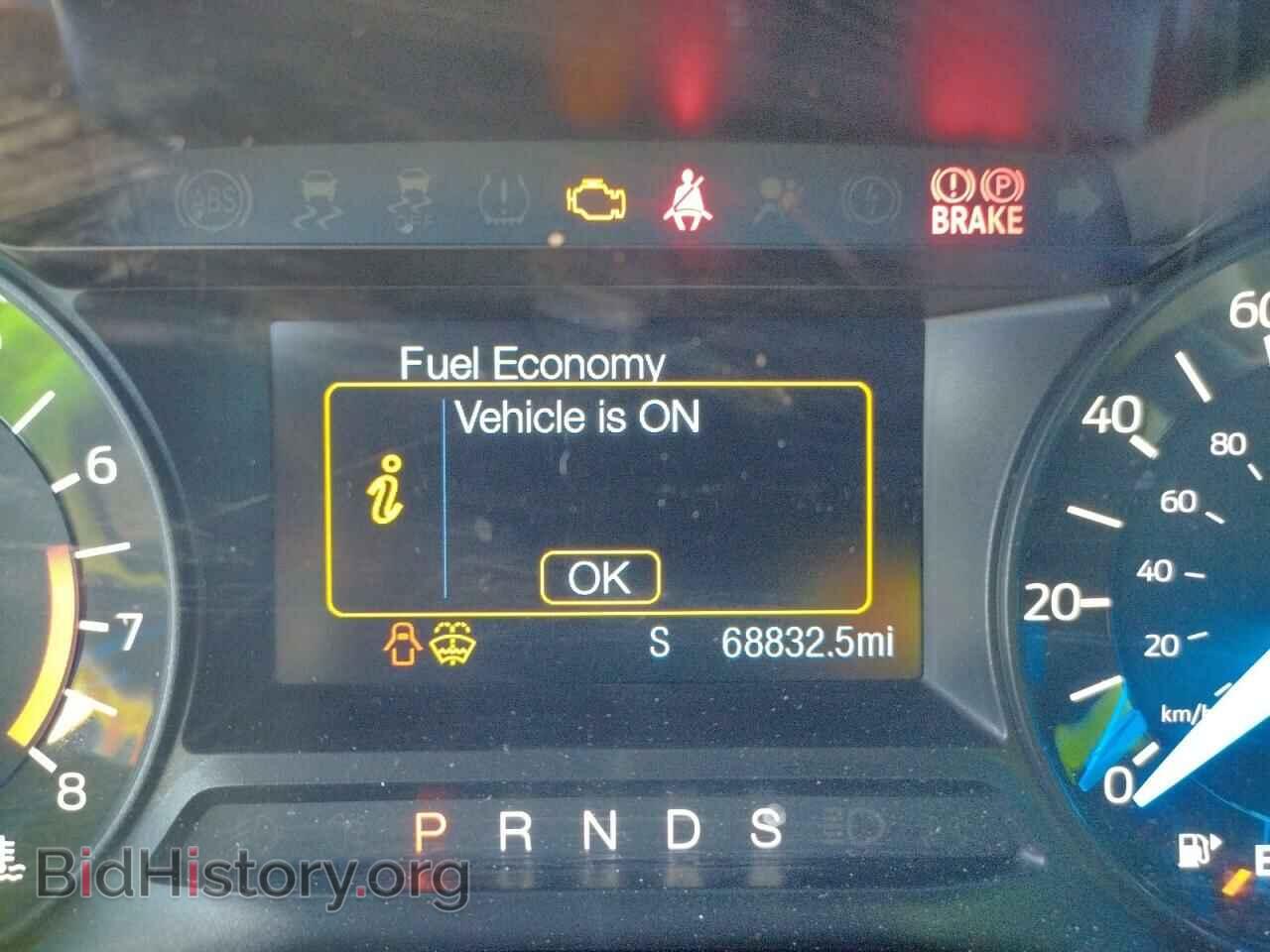 2017 FORD EXPLORER - VIN: 1FM5K7D85HGB07309 - Photo 8