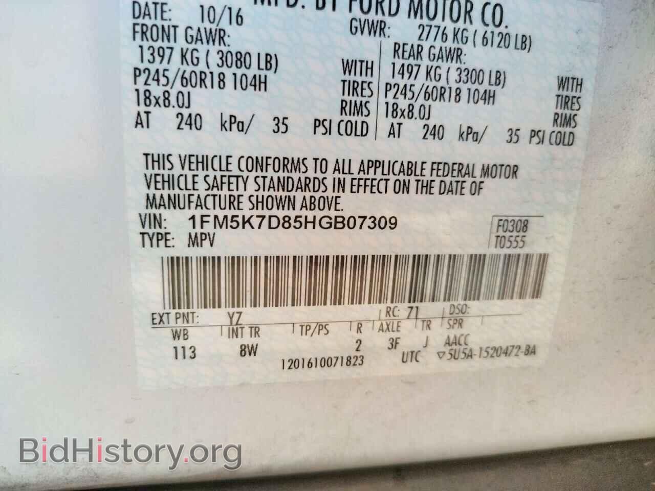 2017 FORD EXPLORER - VIN: 1FM5K7D85HGB07309 - Photo 10