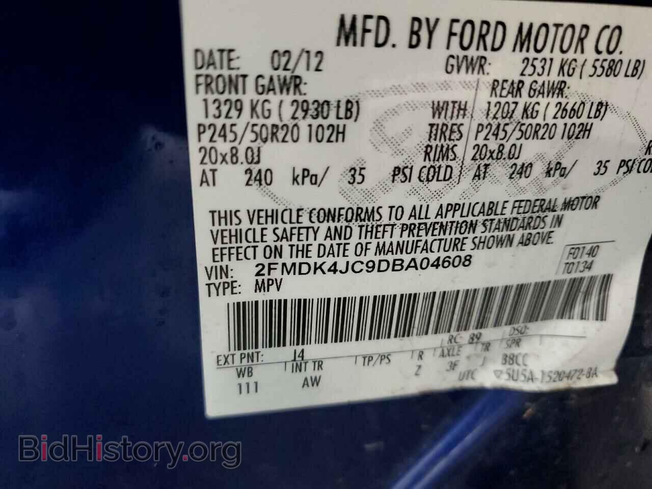 2013 FORD EDGE - VIN: 2FMDK4JC9DBA04608 - Photo 10