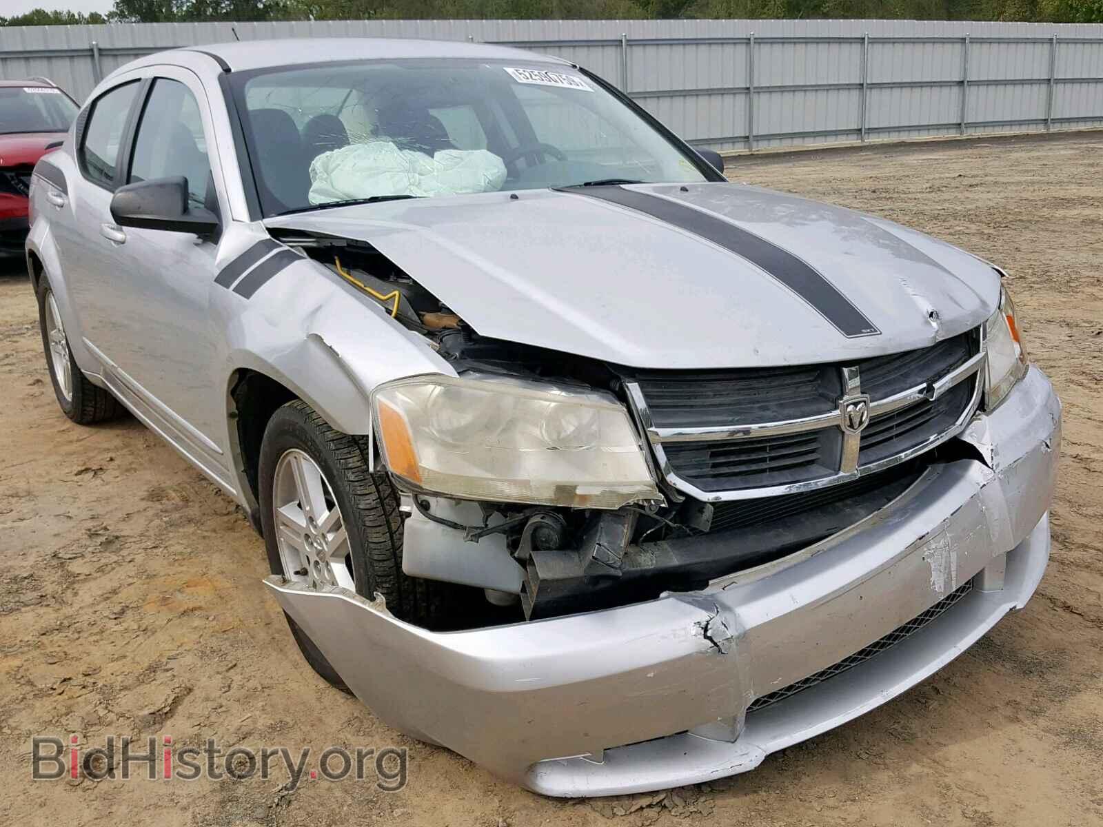 Фотография 1B3LC56R68N615031 - DODGE AVENGER 2008