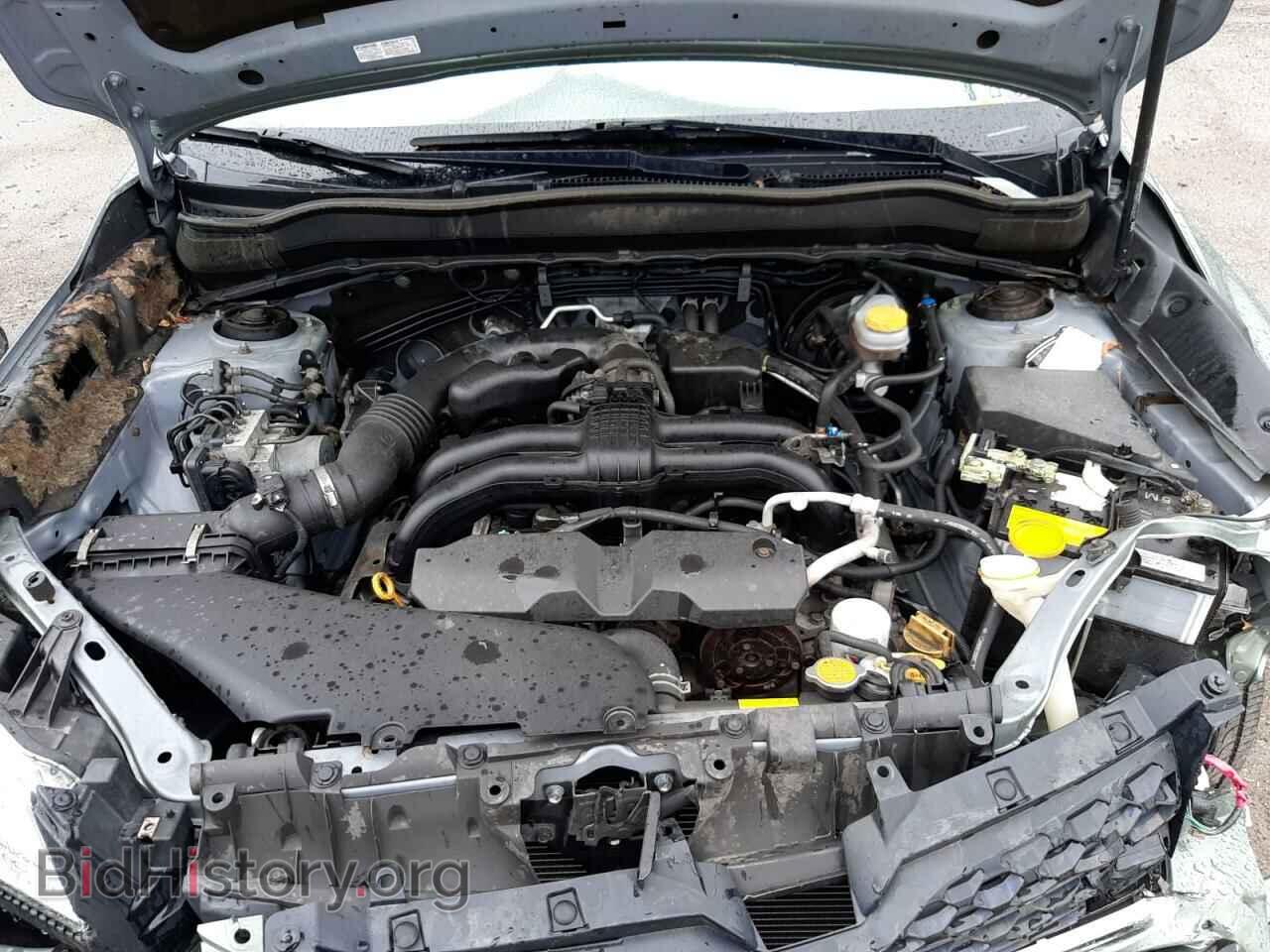 2015 SUBARU FORESTER - VIN: JF2SJAFC2FH833839 - Photo 7