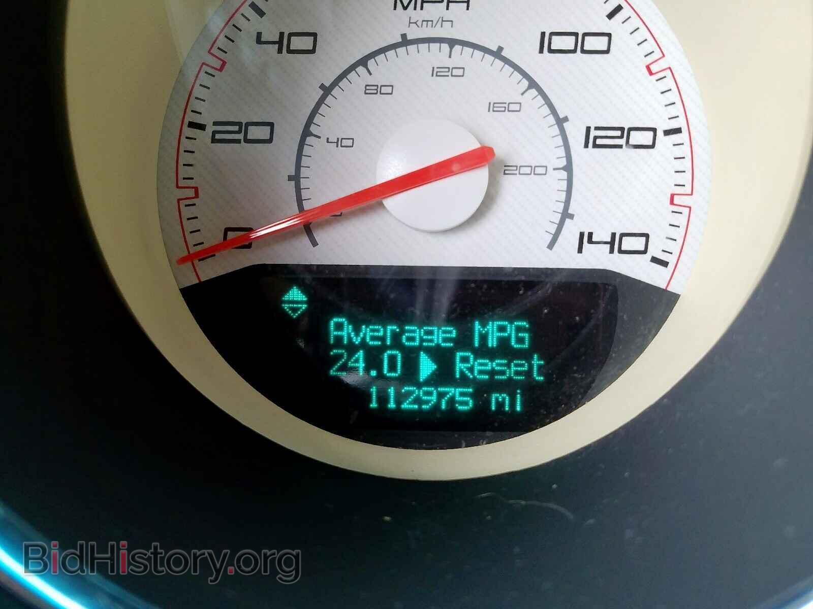 2012 DODGE CHALLENGER - VIN: 2C3CDYAG8CH294084 - Фото 8