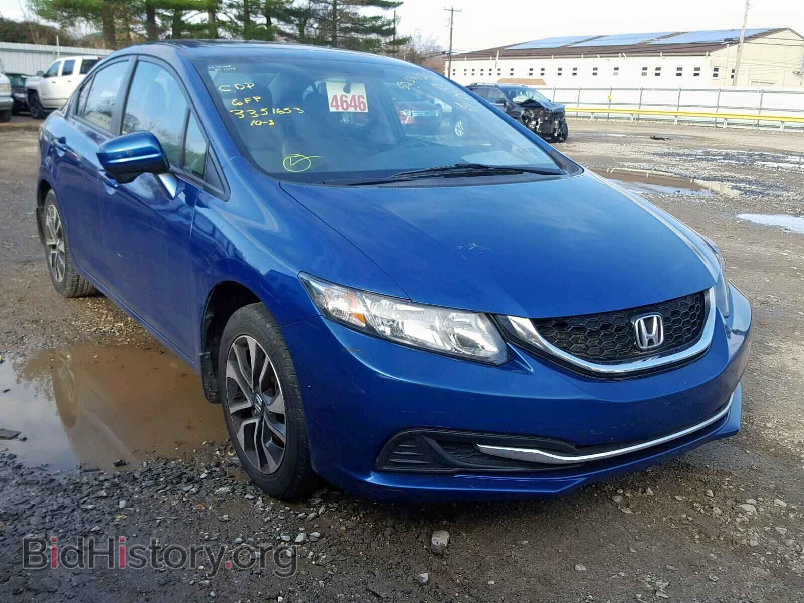 Photo 19XFB2F8XEE263608 - HONDA CIVIC 2014