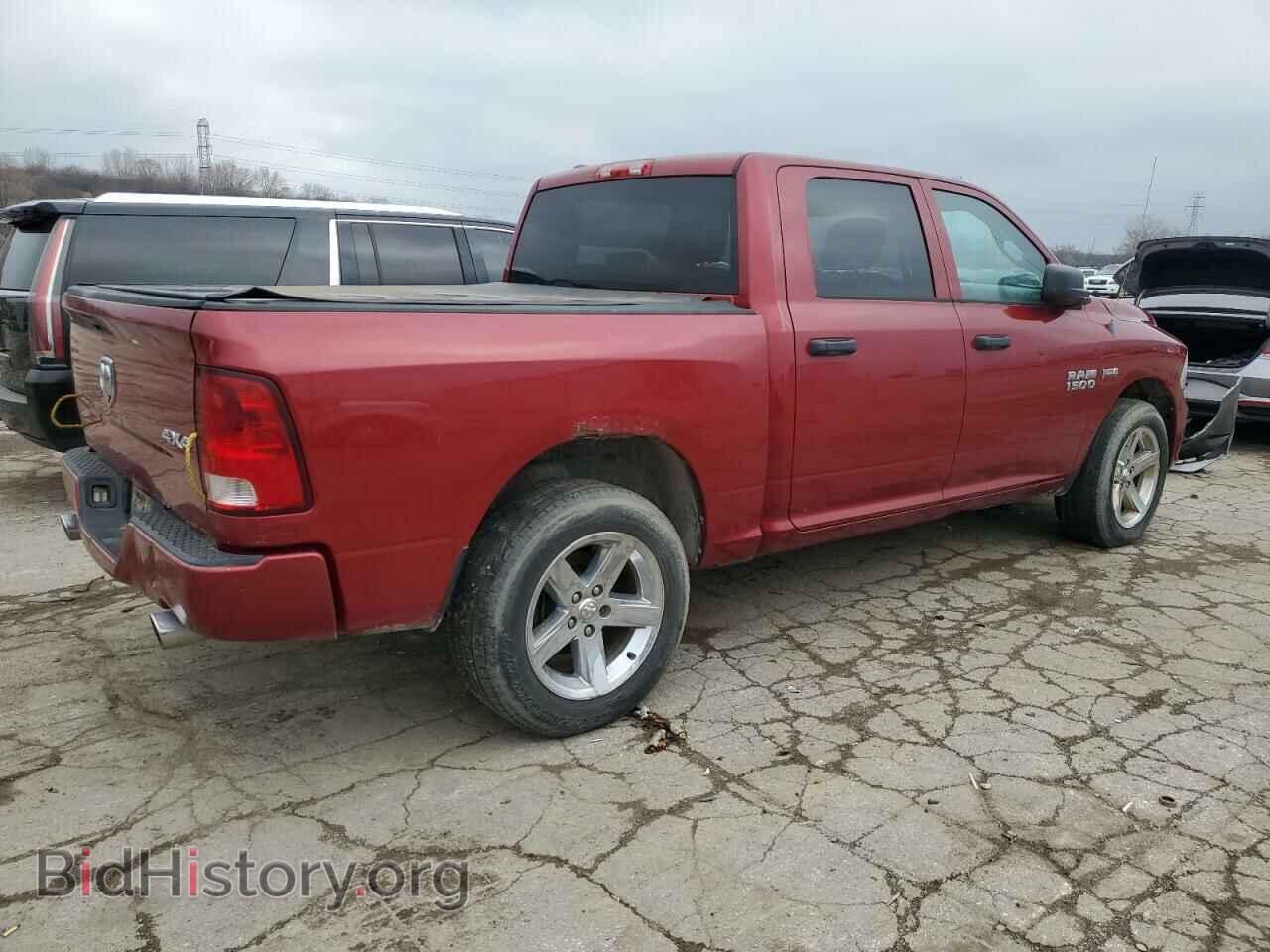 2013 RAM 1500 - VIN: 1C6RR7KT9DS625494 - Photo 3