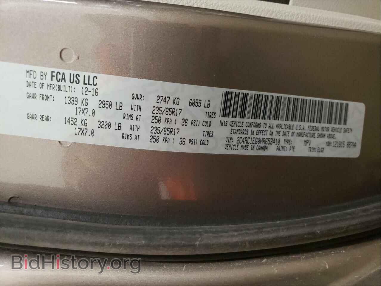 2017 CHRYSLER PACIFICA - VIN: 2C4RC1EG0HR653410 - Photo 10