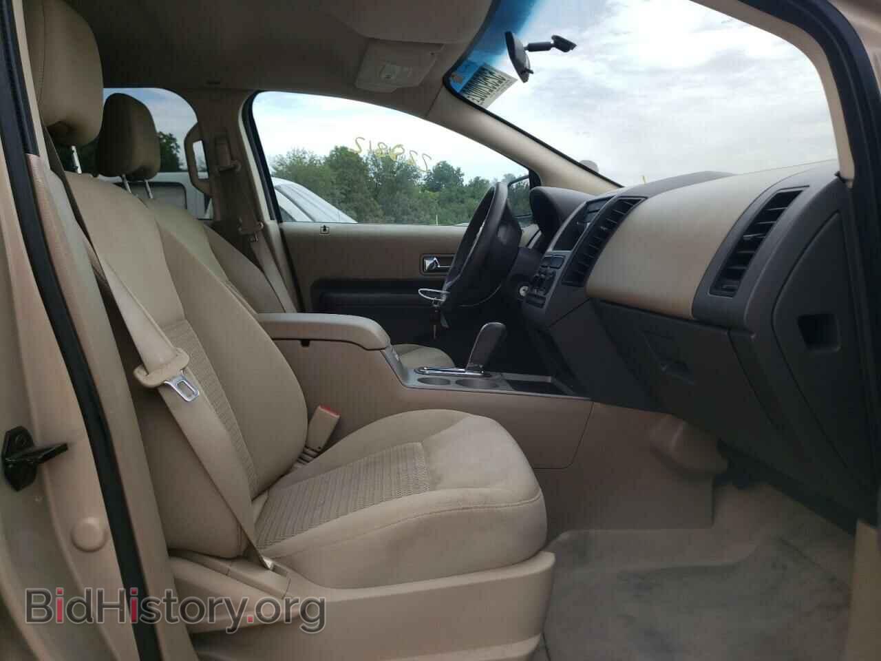 2007 FORD EDGE - VIN: 2FMDK46C37BA58371 - Photo 5