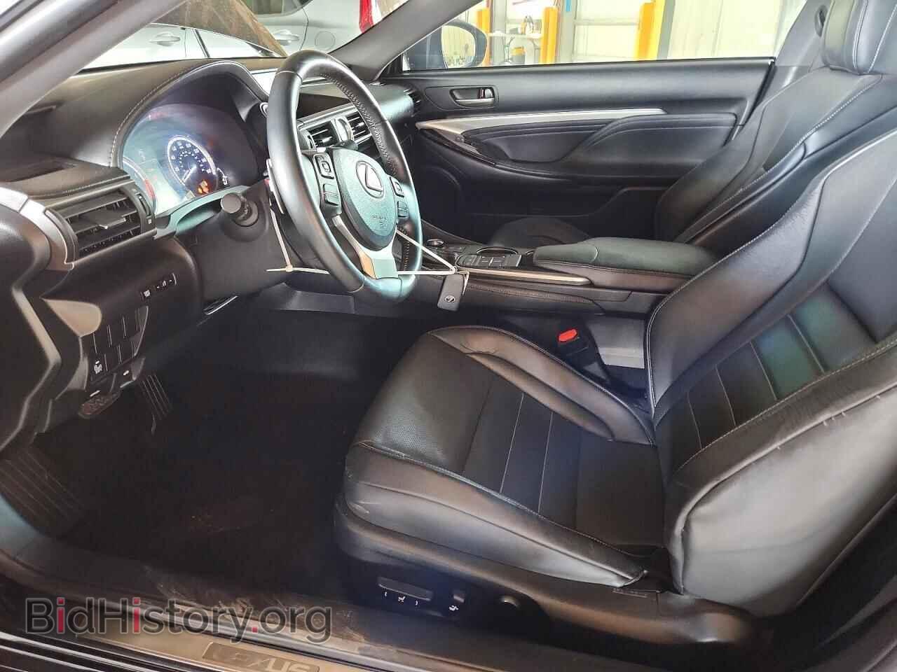 2015 LEXUS RX350 - VIN: JTHHE5BC5F5000983 - Photo 7