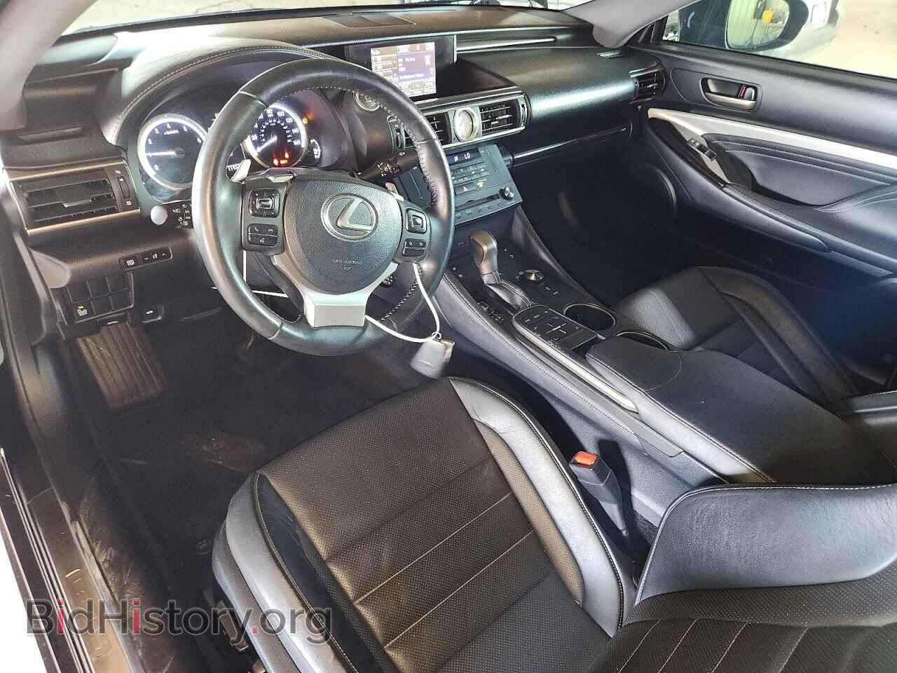 2015 LEXUS RX350 - VIN: JTHHE5BC5F5000983 - Photo 8