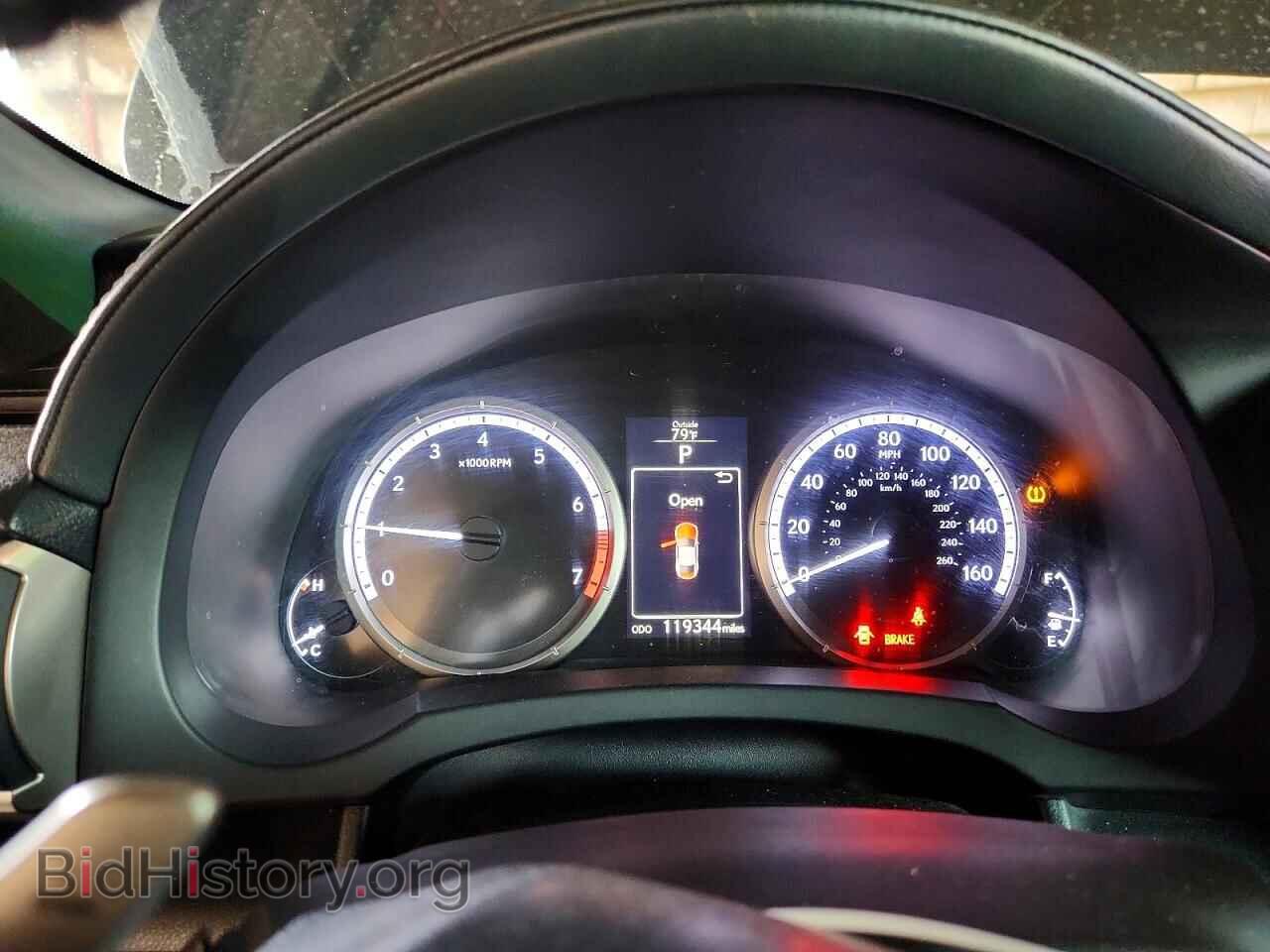 2015 LEXUS RX350 - VIN: JTHHE5BC5F5000983 - Photo 9