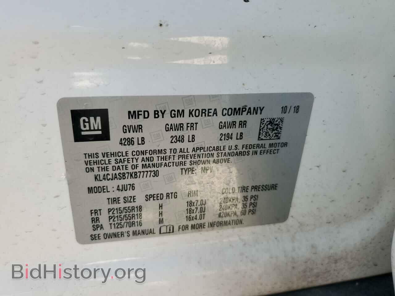 2019 BUICK ENCORE - VIN: KL4CJASB7KB777730 - Photo 13