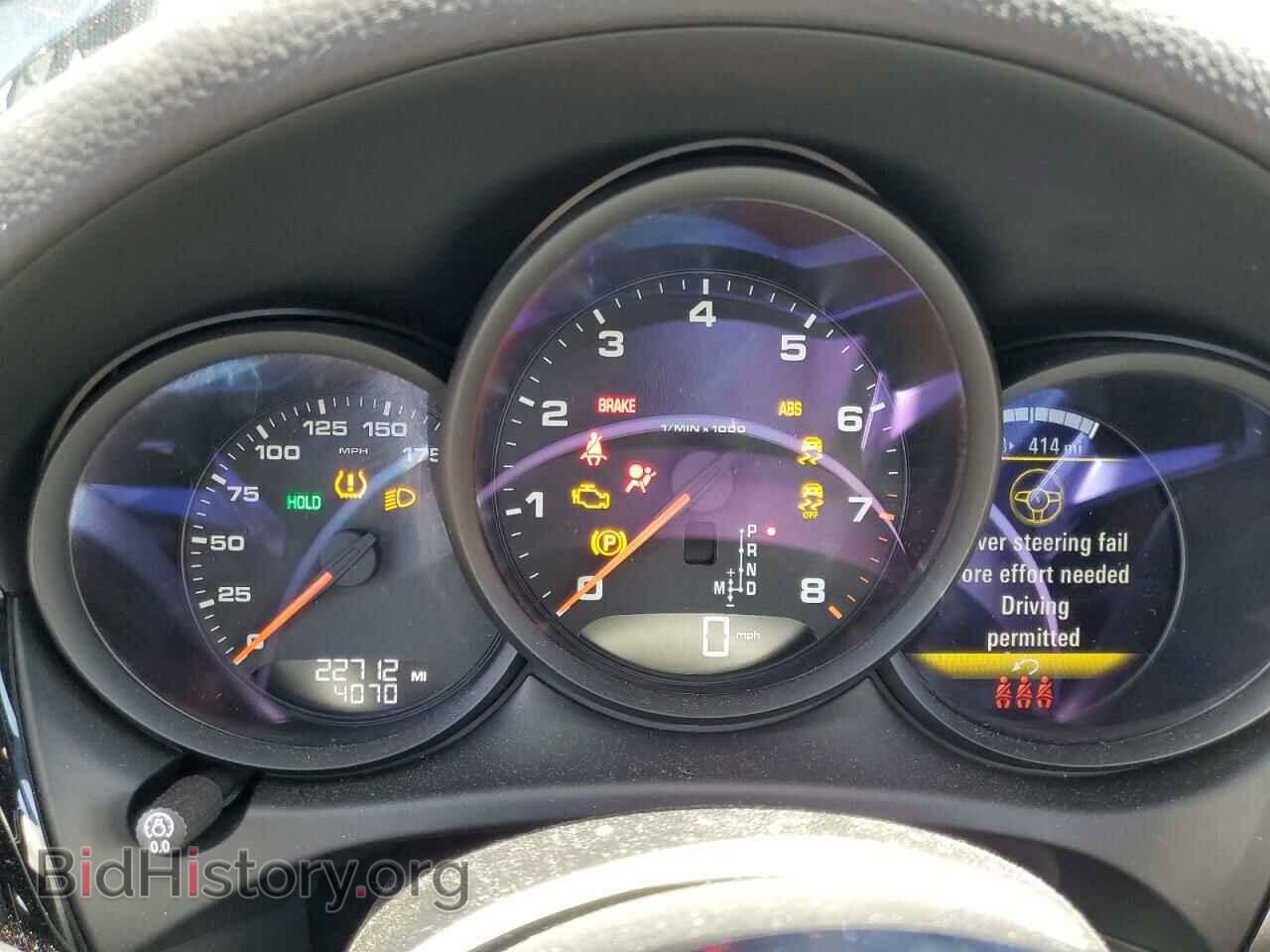 2021 PORSCHE MACAN - VIN: WP1AA2A52MLB08310 - Фото 9