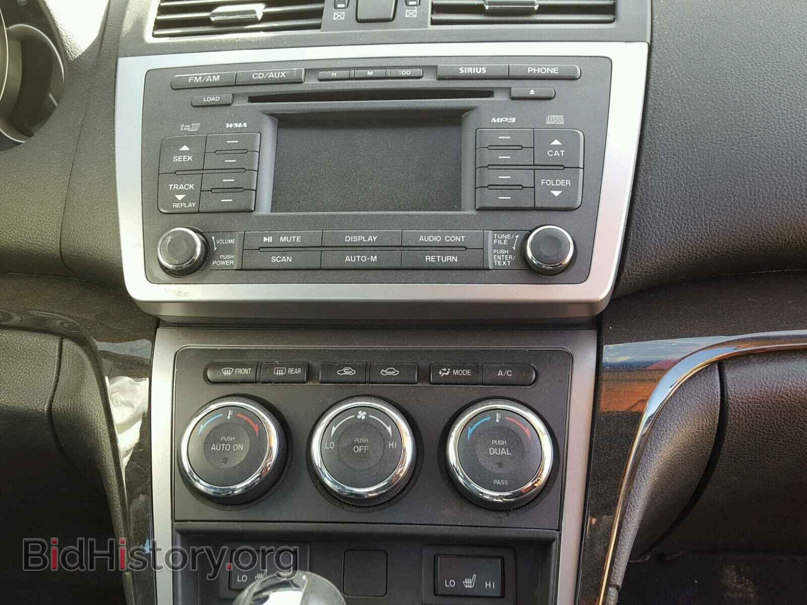 2011 MAZDA 6 - VIN: 1YVHZ8CH3B5M02636 - Фото 9