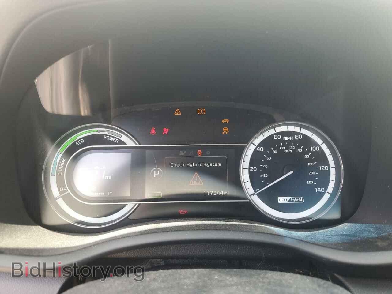 2017 KIA NIRO - VIN: KNDCB3LC4H5050204 - Фото 9