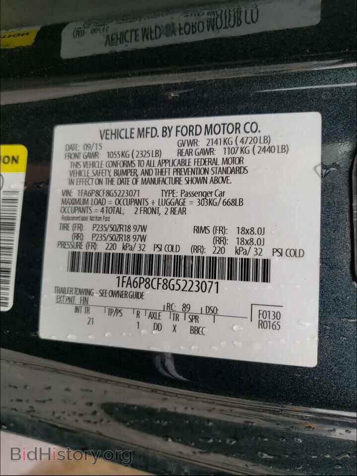 2016 FORD MUSTANG - VIN: 1FA6P8CF8G5223071 - Фото 10