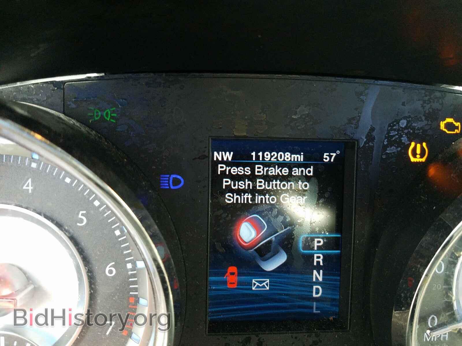 2012 CHRYSLER 300 - VIN: 2C3CCAAG3CH202695 - Photo 8