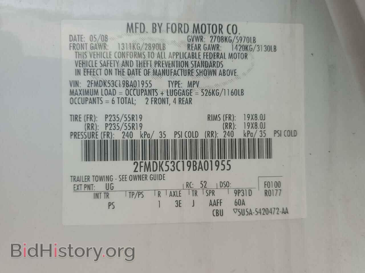 2009 FORD FLEX - VIN: 2FMDK53C19BA01955 - Photo 13
