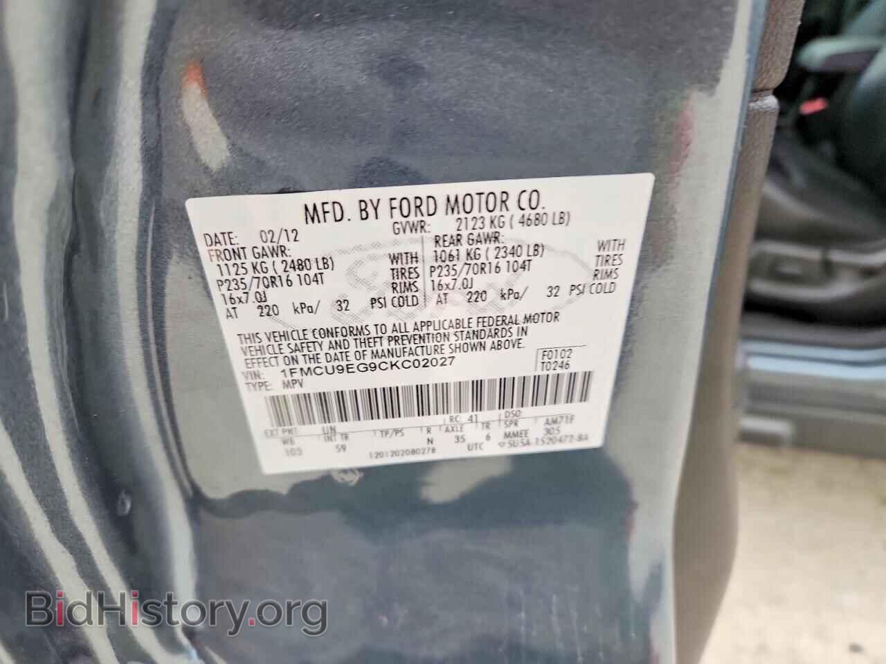 2012 FORD ESCAPE - VIN: 1FMCU9EG9CKC02027 - Фото 13