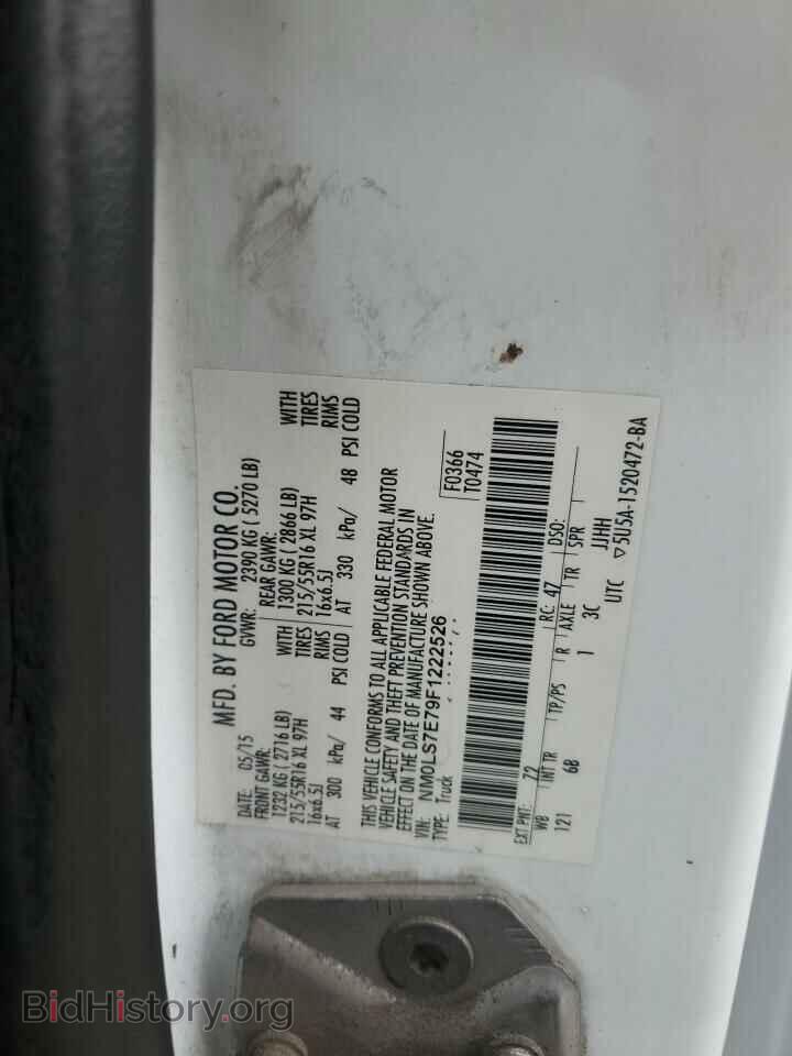 2015 FORD TRANSIT - VIN: NM0LS7E79F1222526 - Фото 12