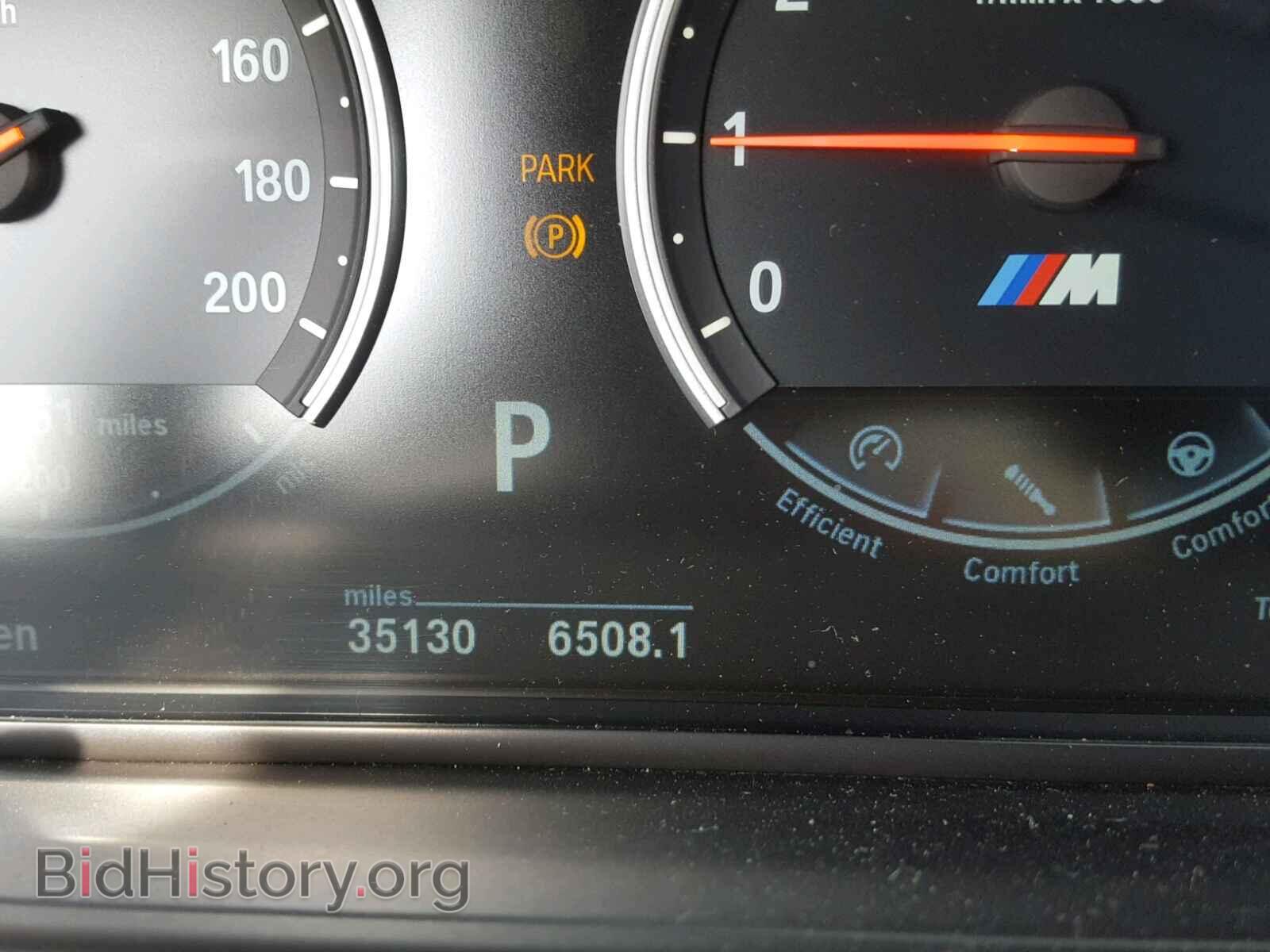 2013 BMW M6 - VIN: WBSLX9C58DC968798 - Фото 8