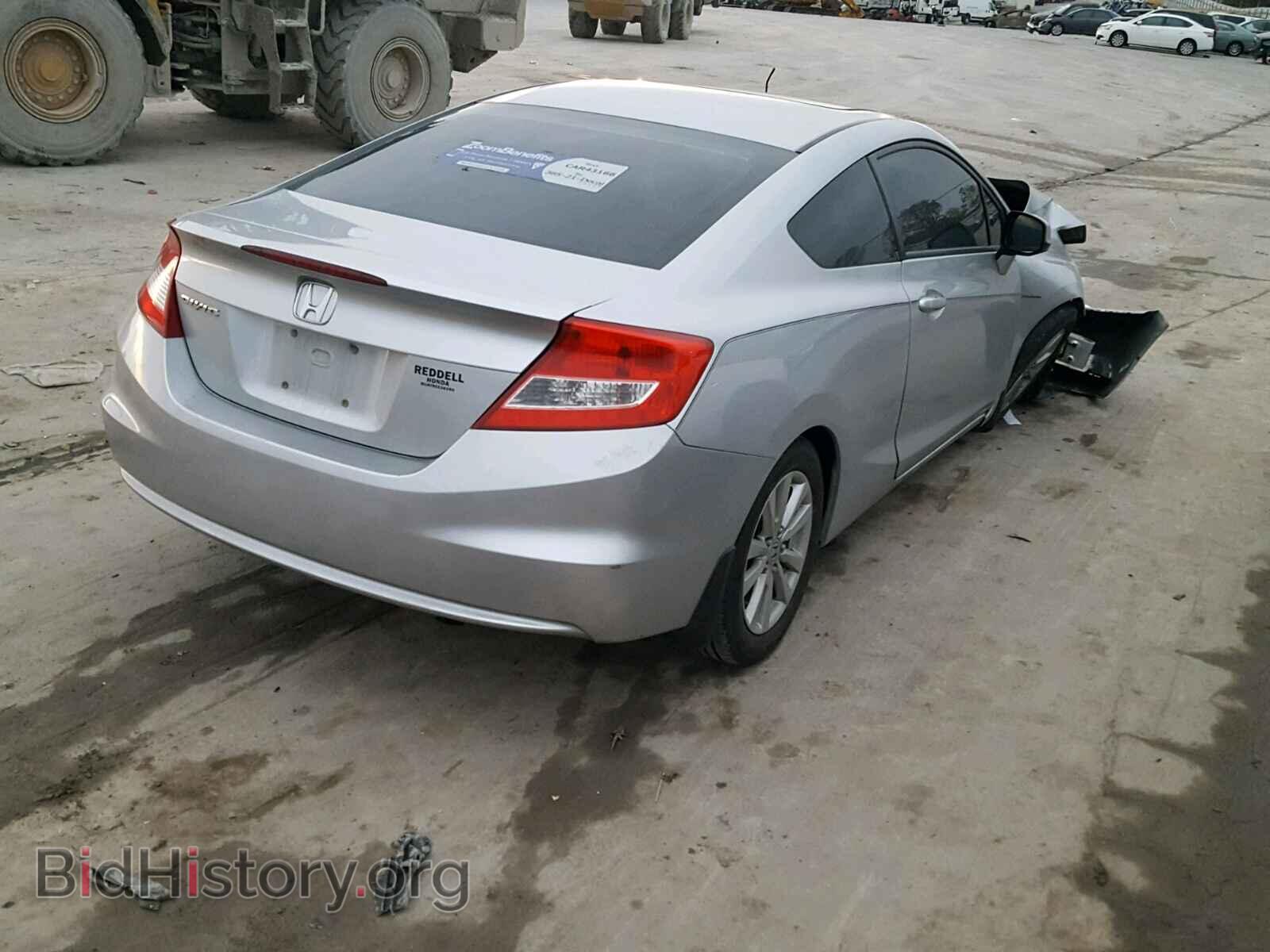 2012 HONDA CIVIC - VIN: 2HGFG3B86CH539458 - Фото 4