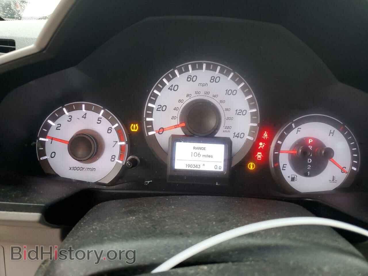 2013 HONDA PILOT - VIN: 5FNYF3H90DB017975 - Фото 9