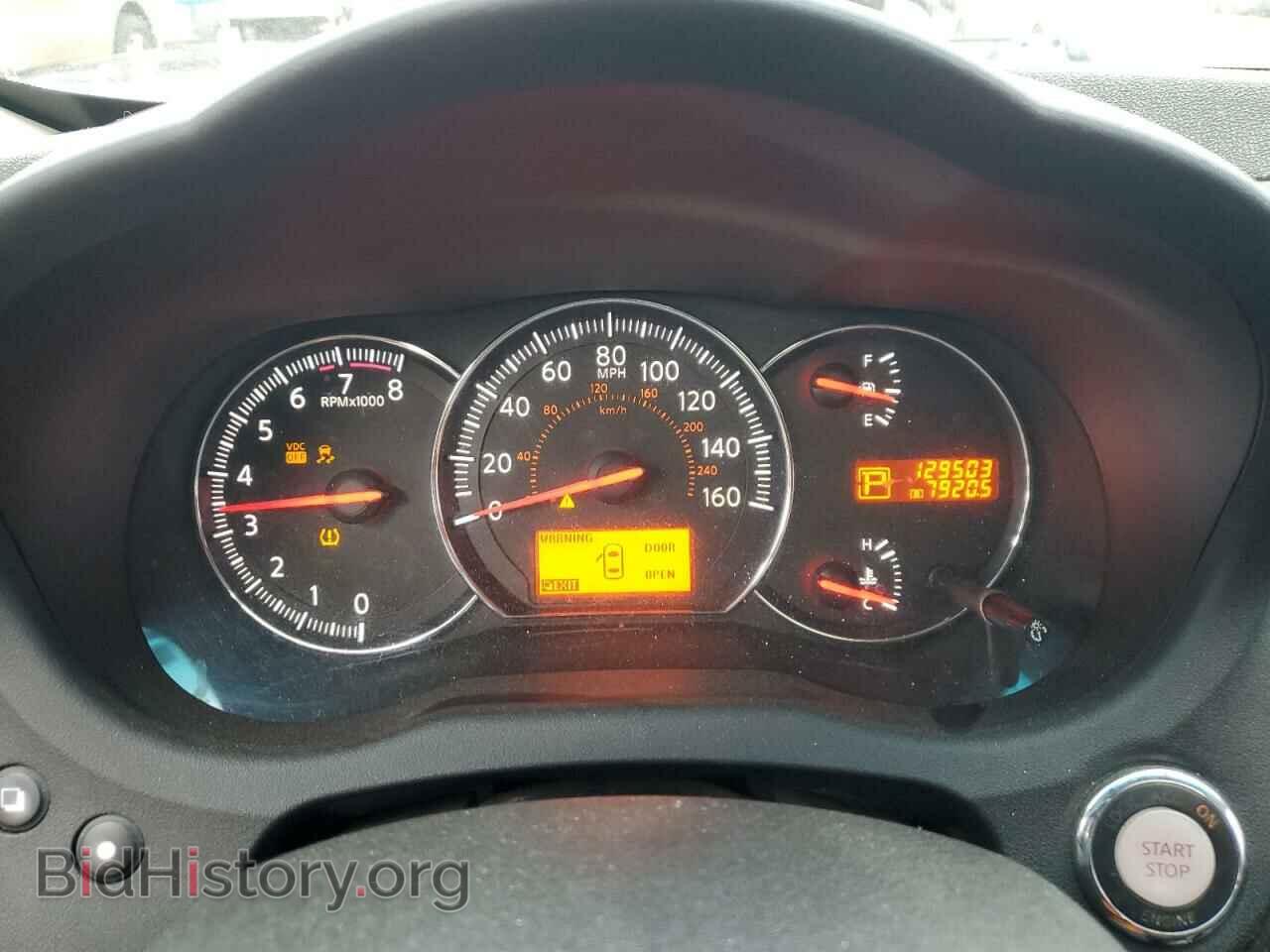 2009 NISSAN MAXIMA - VIN: 1N4AA51E59C834453 - Фото 9
