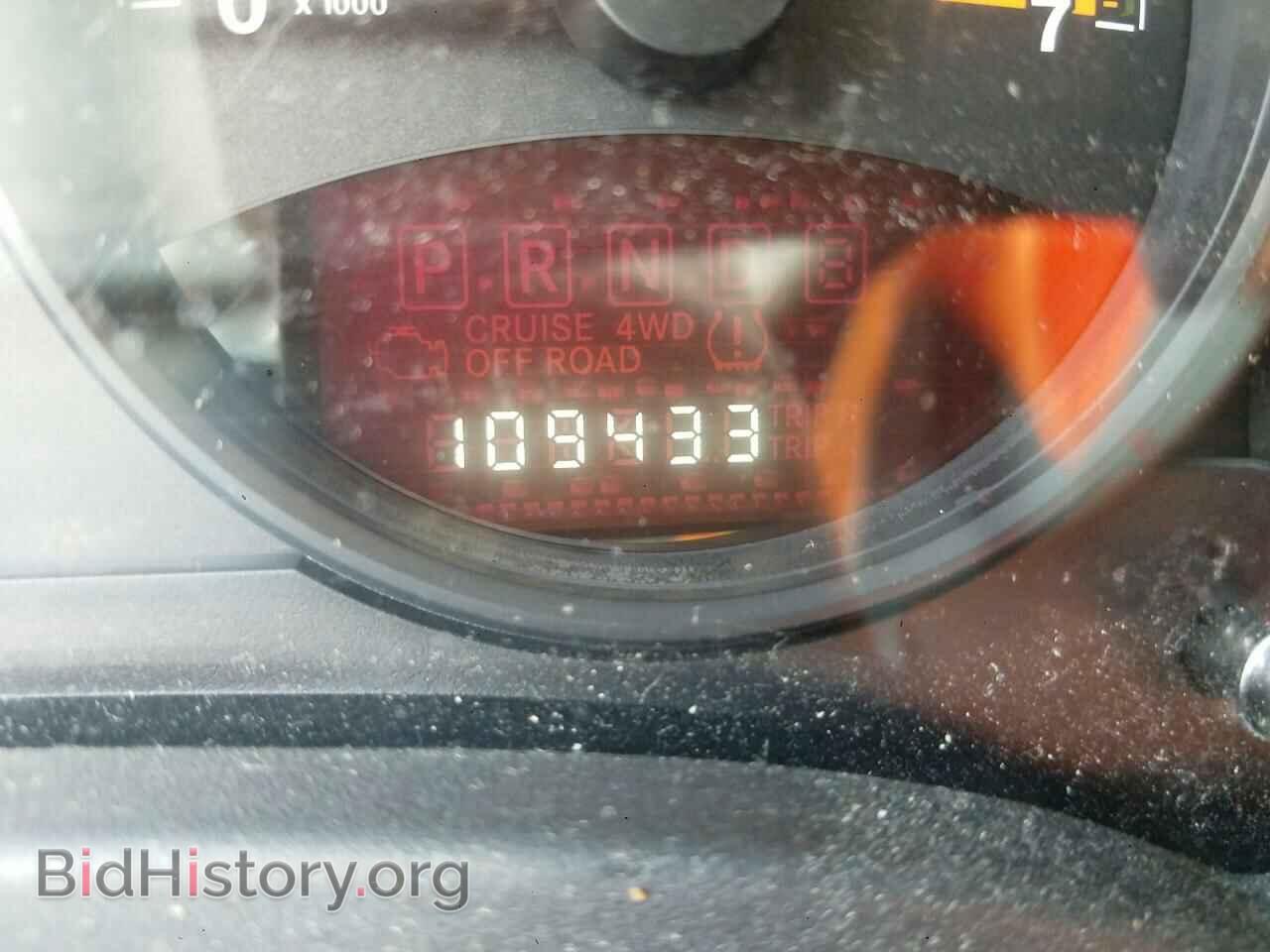 2015 JEEP COMPASS - VIN: 1C4NJDBB2FD104001 - Photo 8