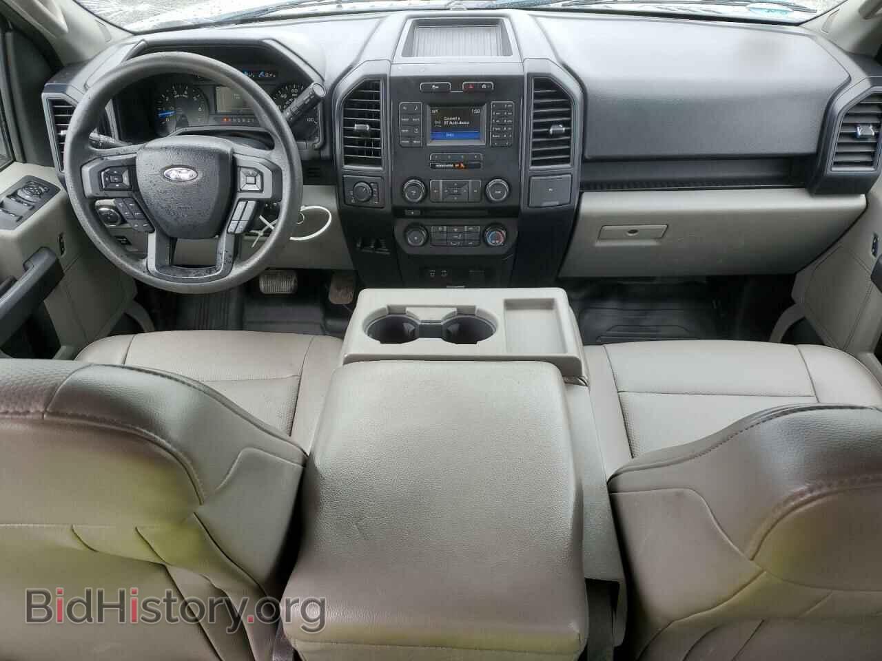 2015 FORD F-150 - VIN: 1FTEX1EP7FFC99537 - Фото 8