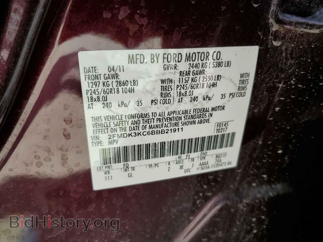 2011 FORD EDGE - VIN: 2FMDK3KC6BBB21911 - Фото 10