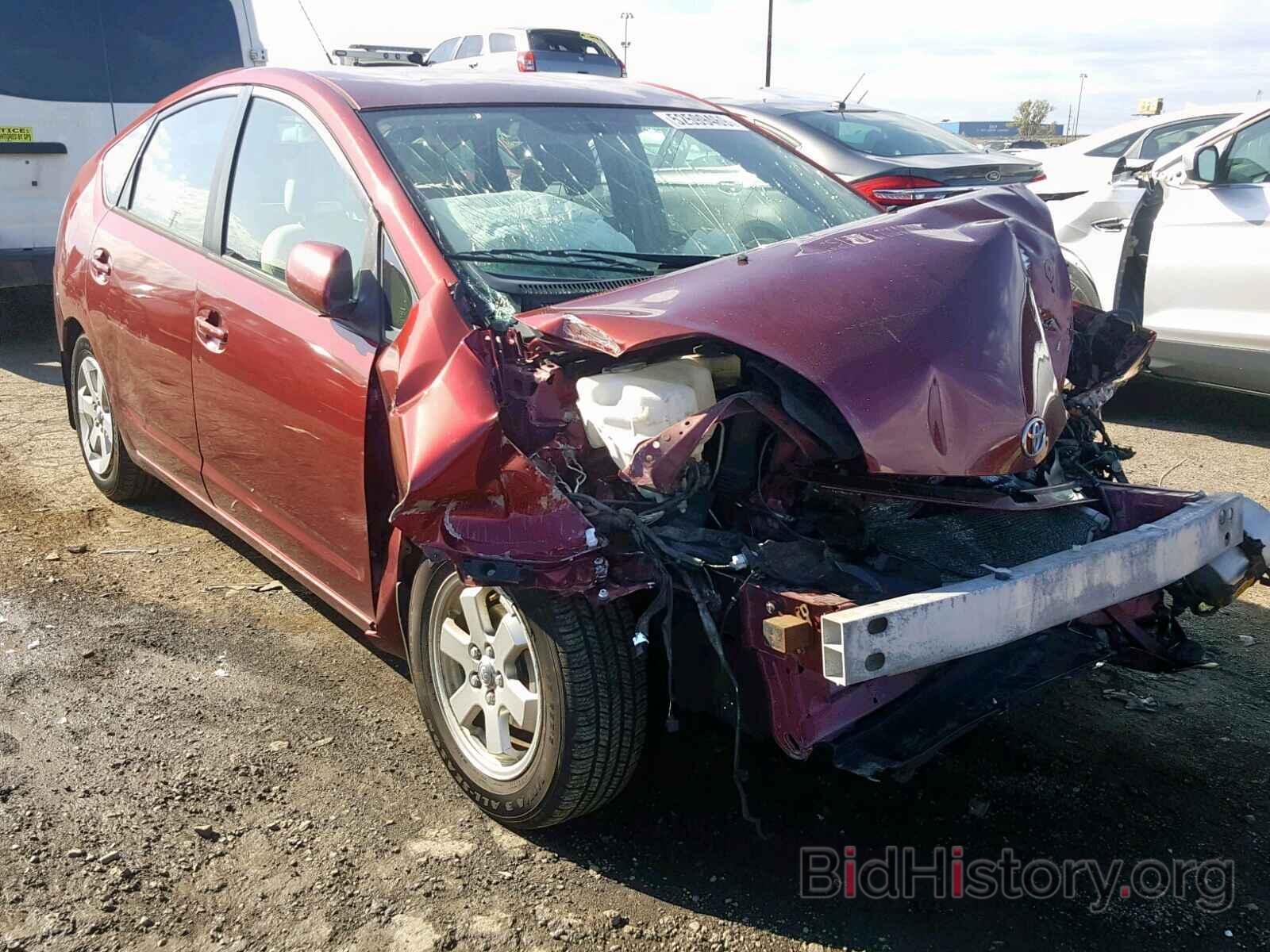 Photo JTDKB20U457027671 - TOYOTA PRIUS 2005