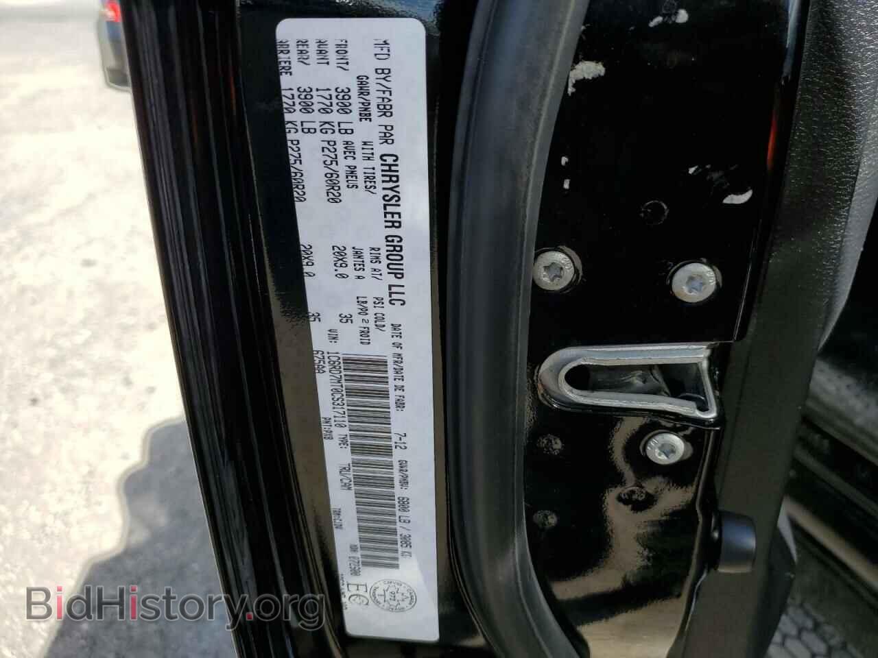 2012 DODGE RAM 1500 - VIN: 1C6RD7MT0CS317110 - Фото 12