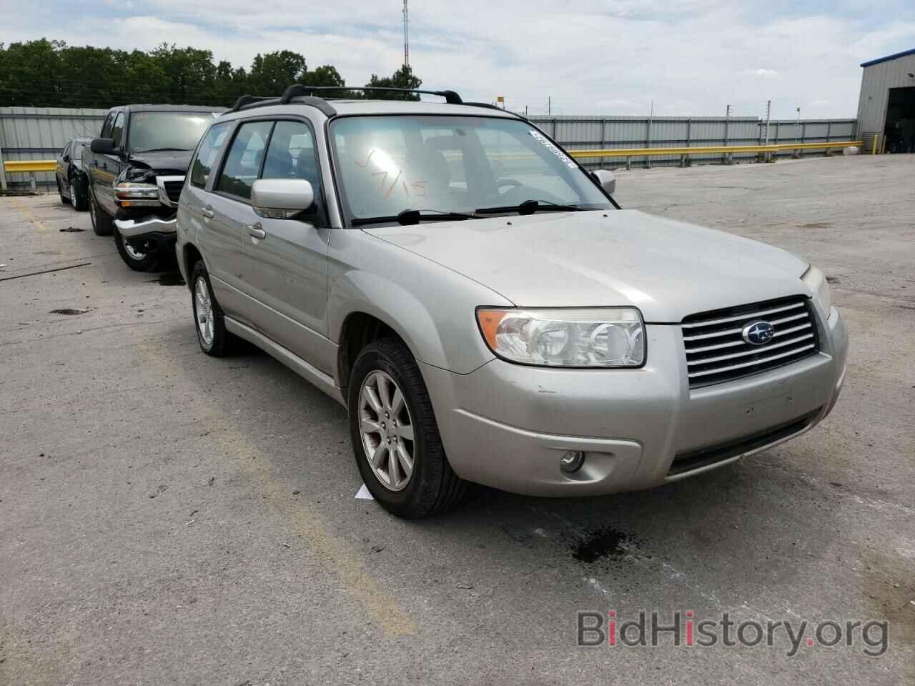 Photo JF1SG65656H747372 - SUBARU FORESTER 2006