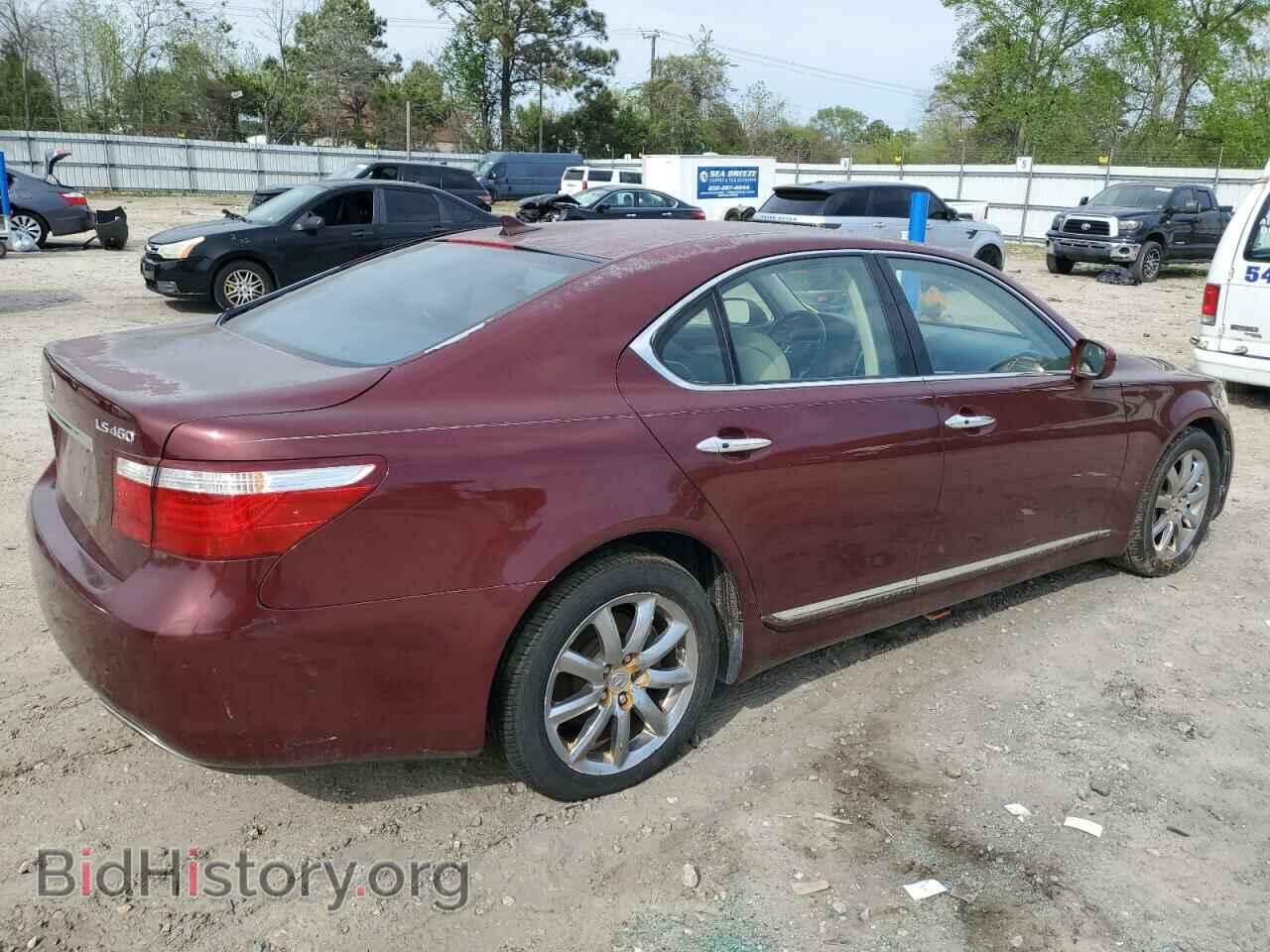 2008 LEXUS LS460 - VIN: JTHBL46F285079509 - Фото 3