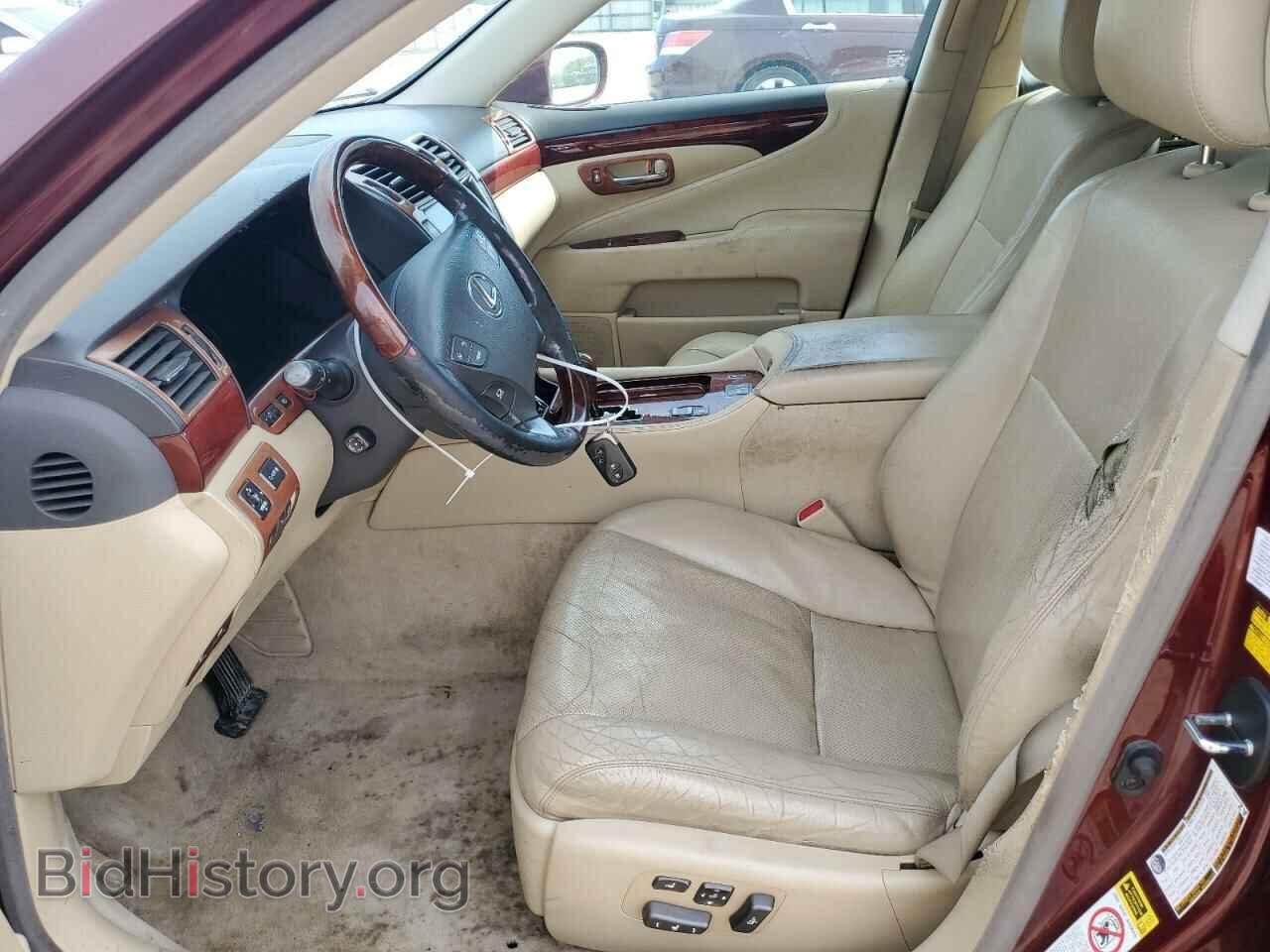 2008 LEXUS LS460 - VIN: JTHBL46F285079509 - Фото 7