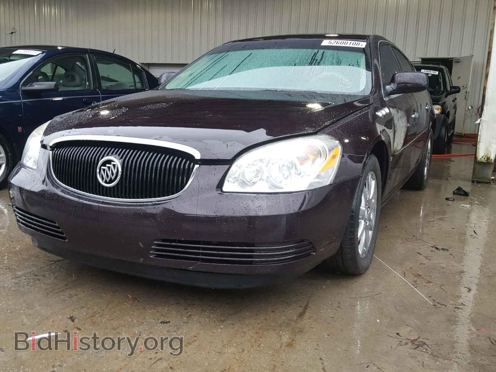 2008 BUICK LUCERNE - VIN: 1G4HD57298U204338 - Photo 2