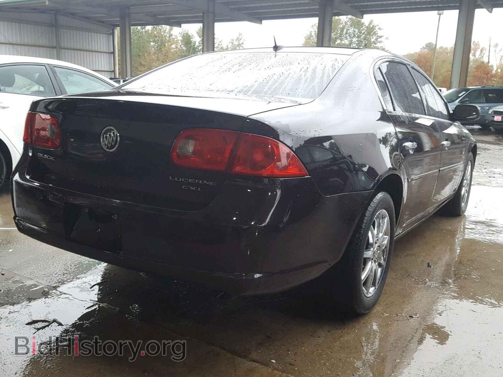 2008 BUICK LUCERNE - VIN: 1G4HD57298U204338 - Photo 4