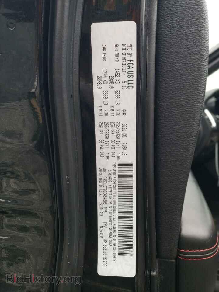 2016 DODGE DURANGO - VIN: 1C4SDJCT0GC454203 - Фото 13