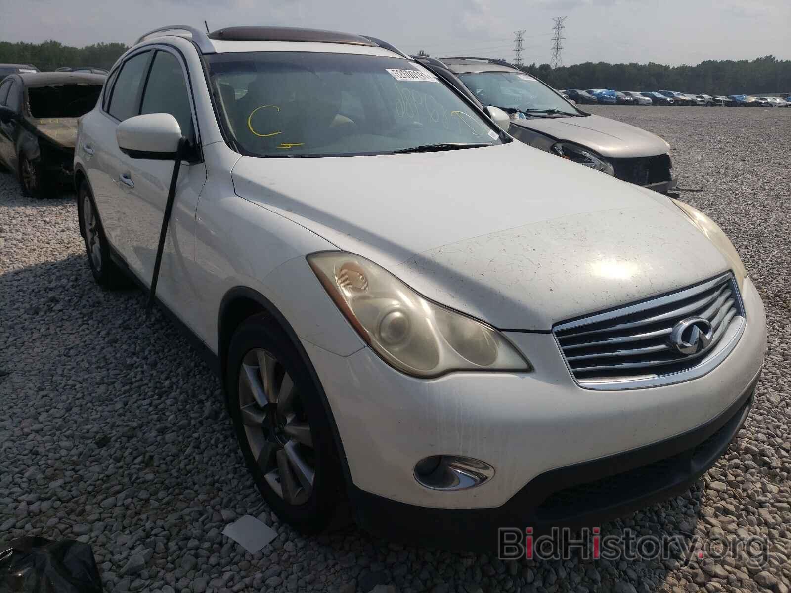 Photo JN1AJ0HP2AM702451 - INFINITI EX35 2010