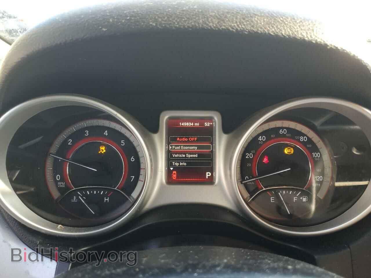 2017 DODGE JOURNEY - VIN: 3C4PDCBG8HT576240 - Фото 9