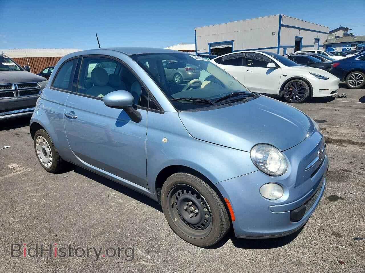 2015 FIAT 500 - VIN: 3C3CFFAR2FT657538 - Photo 4