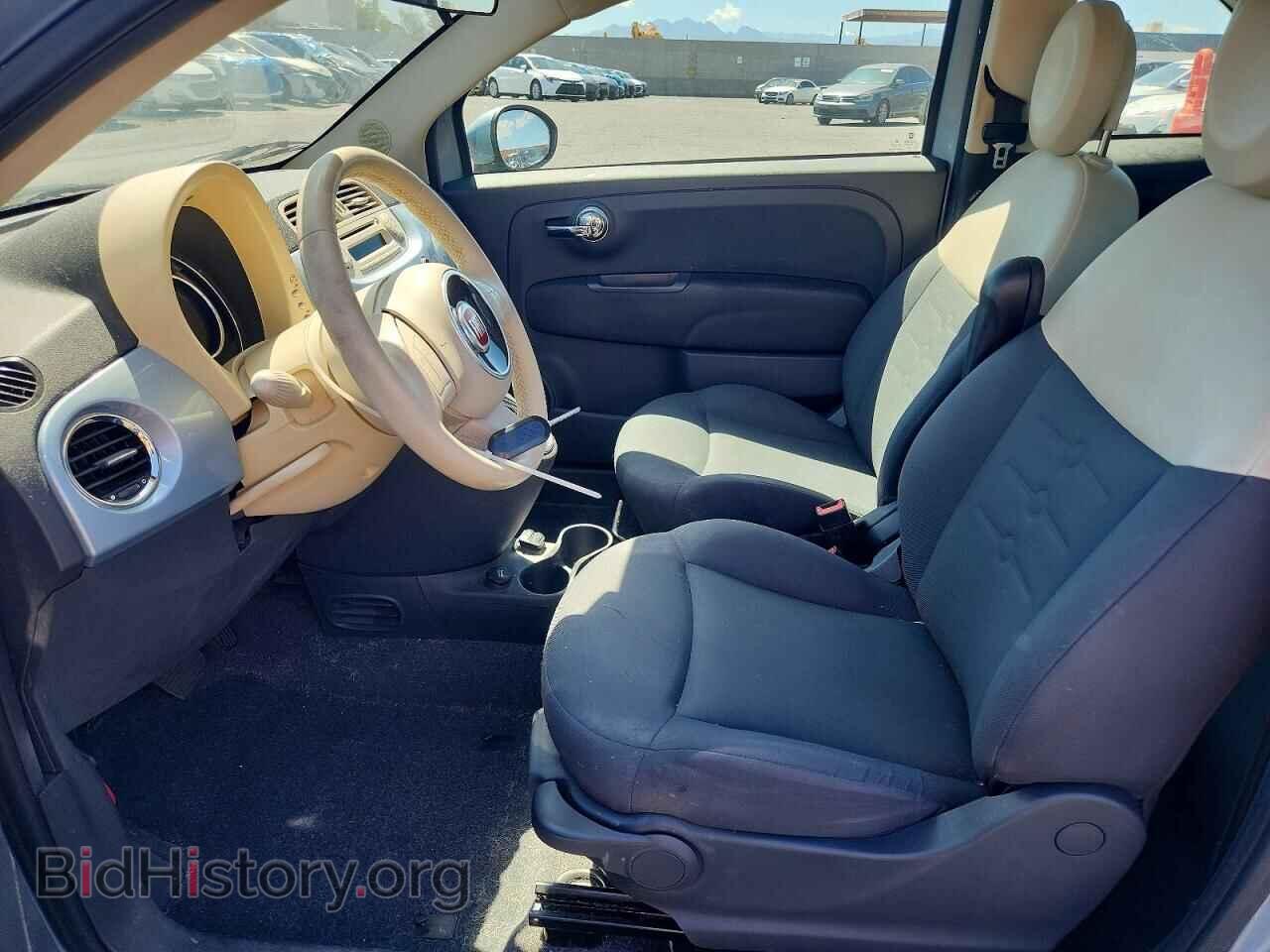 2015 FIAT 500 - VIN: 3C3CFFAR2FT657538 - Photo 7