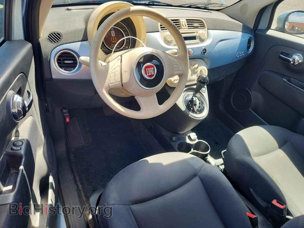 2015 FIAT 500 - VIN: 3C3CFFAR2FT657538 - Photo 8