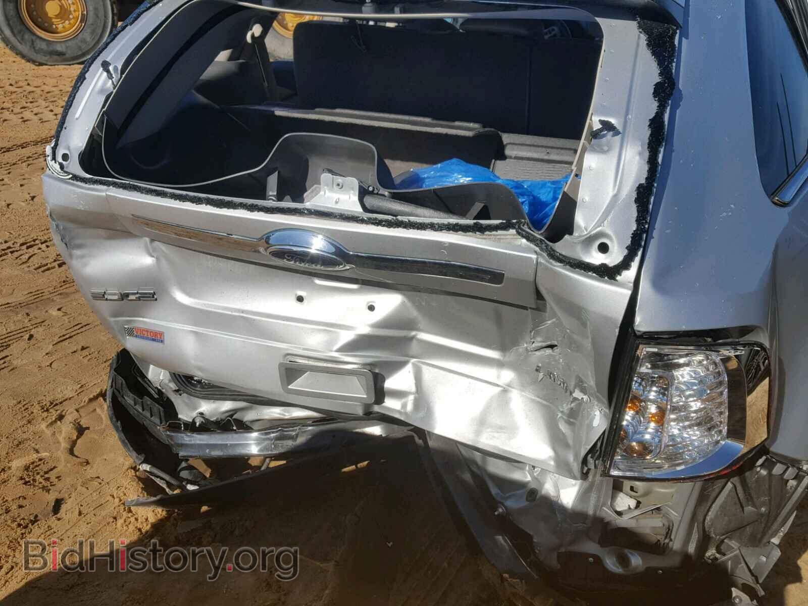 2014 FORD EDGE - VIN: 2FMDK3KC4EBA41673 - Фото 9