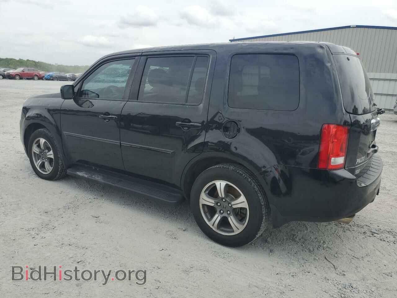 2015 HONDA PILOT - VIN: 5FNYF3H35FB033751 - Photo 2