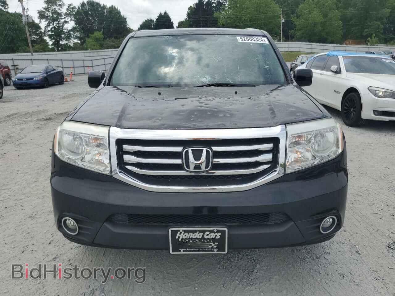 2015 HONDA PILOT - VIN: 5FNYF3H35FB033751 - Photo 5