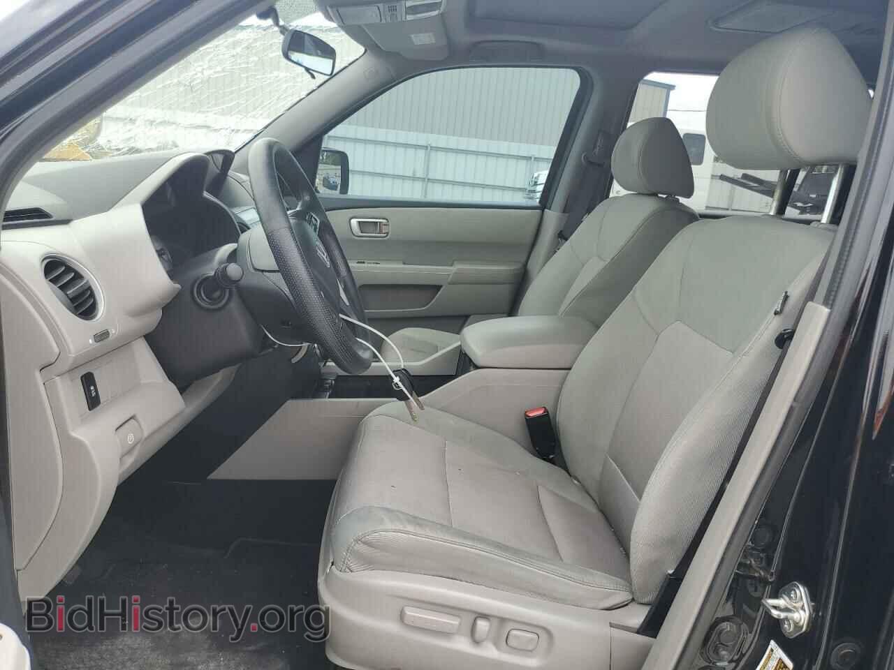 2015 HONDA PILOT - VIN: 5FNYF3H35FB033751 - Photo 7