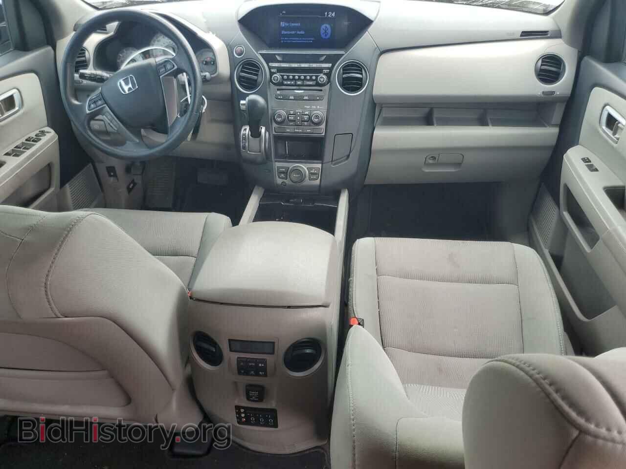 2015 HONDA PILOT - VIN: 5FNYF3H35FB033751 - Photo 8