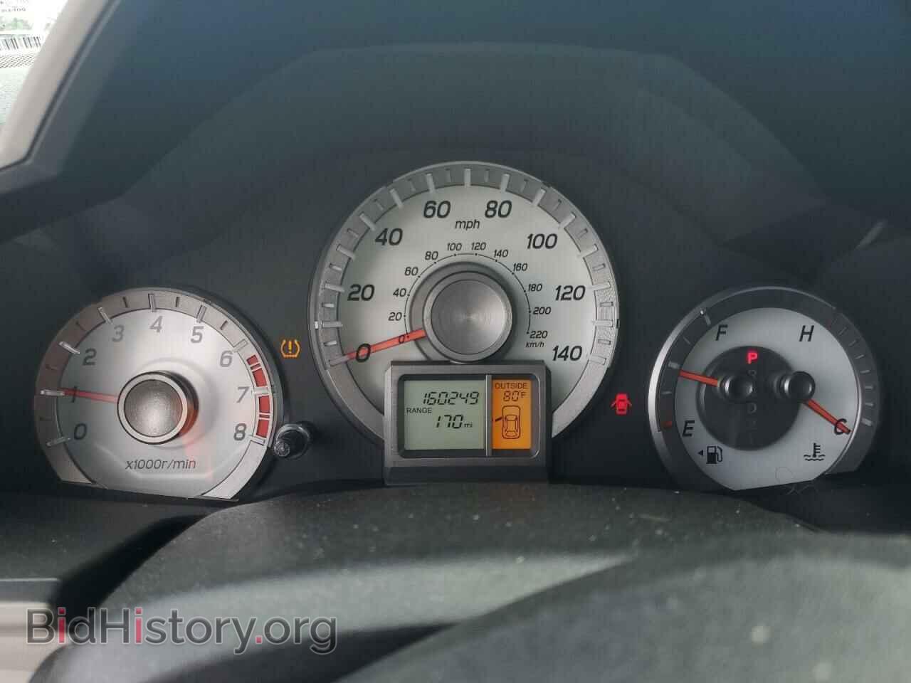 2015 HONDA PILOT - VIN: 5FNYF3H35FB033751 - Photo 9
